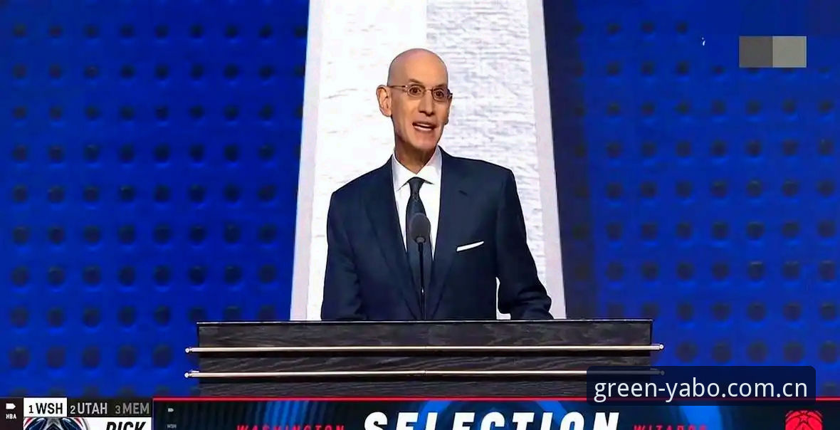 奇才选秀赌局vs爵士重建迷局：2026年NBA选秀两大悬念如何收场？