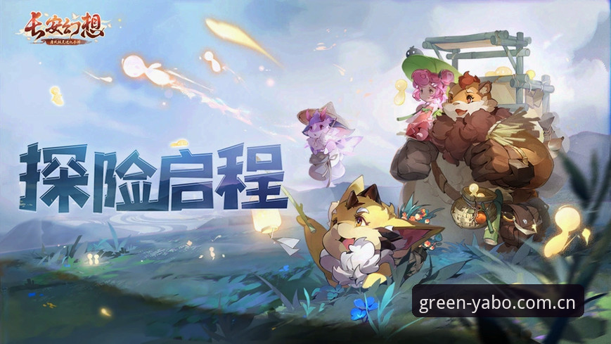 雷霆手握三签，重建末期的战术棋局怎么下？